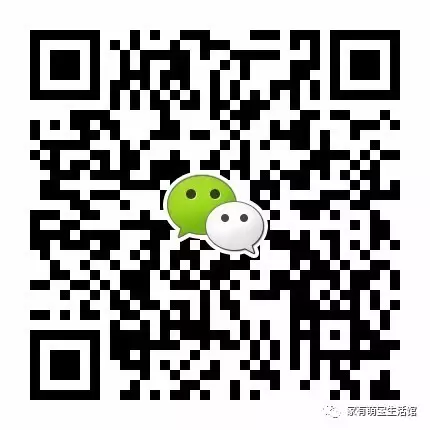 潮牛泡泡常见问题解答篇 潮牛泡泡常见问题解答篇