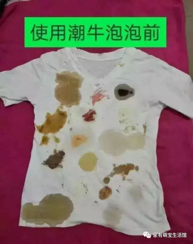 潮牛泡泡使方法是什么？使用时的注意事项有哪些？