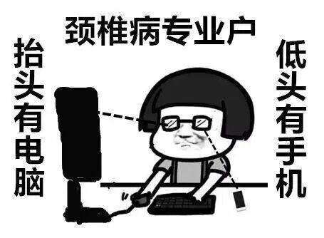 开刀孔怎么开刀技术 ｜ 不开刀用镜子做手术！小小“钥匙孔”解决患者大痛苦_https://www.jmylbn.com_新闻资讯_第13张