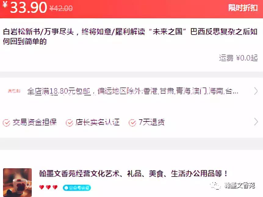 看淡生活回归平静_平静回归看淡生活的句子_回归平淡的生活