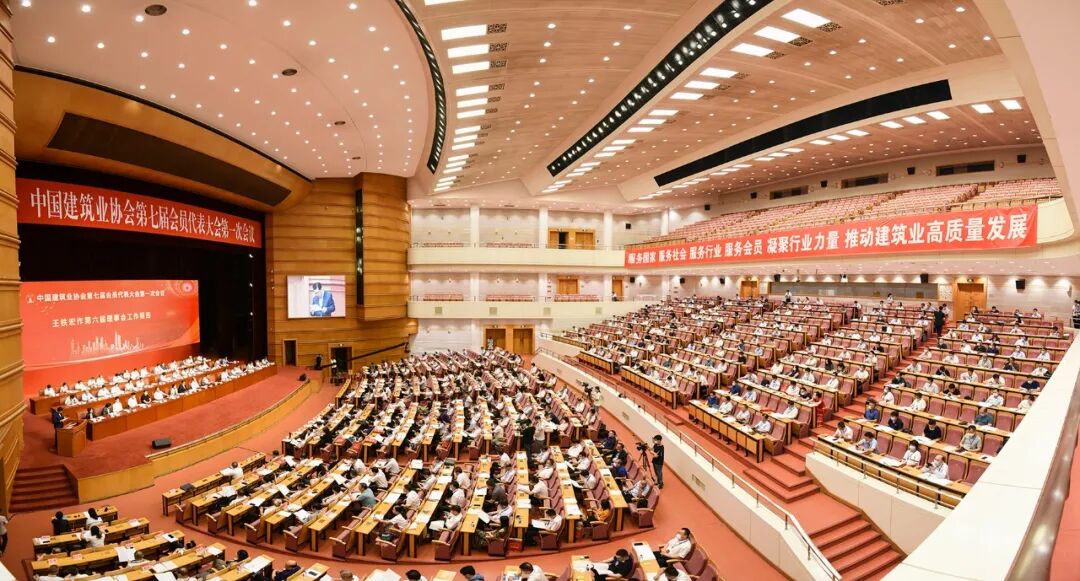 微信图片_20200828150712