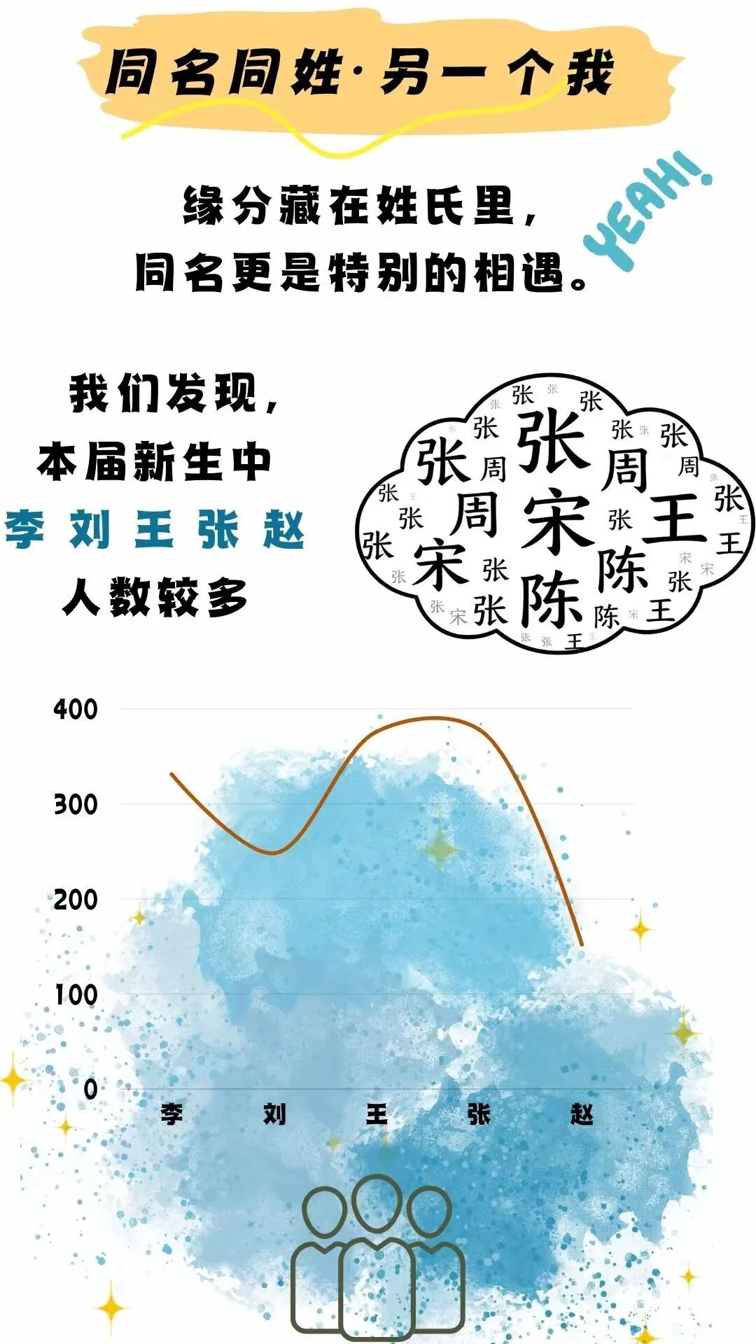微信图片_2026-09-06_172957_231.jpg