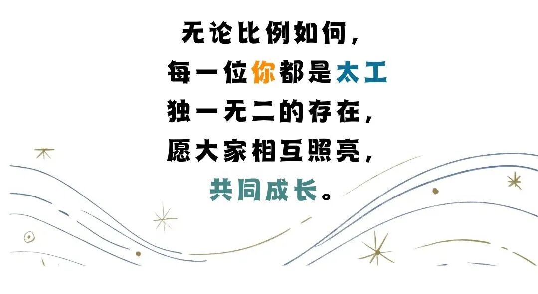 微信图片_2026-09-06_172058_637.jpg