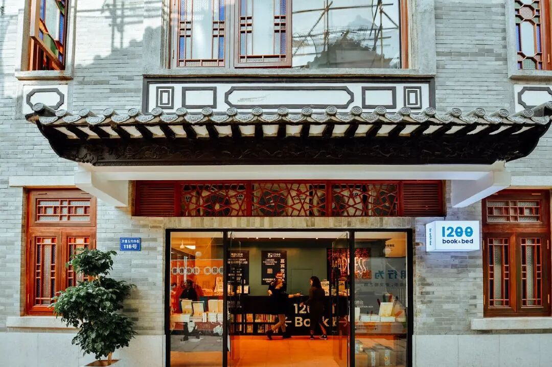 图/广州荔湾发布