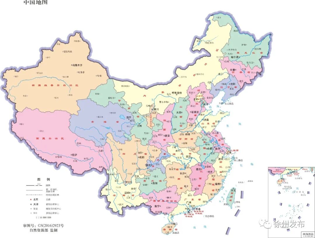 最新版徐州标准地图! - 中国徐州网
