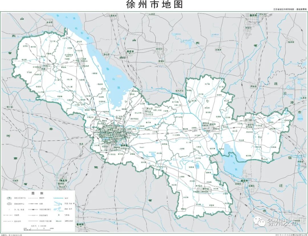 来了最新版徐州标准地图