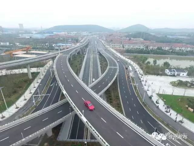 别走看看徐州的2016让你震撼了没