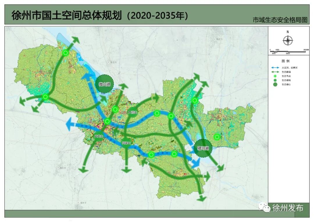 徐州都市区,东部发展区,东南片区,丰沛片区"四区"——大运河生态文化