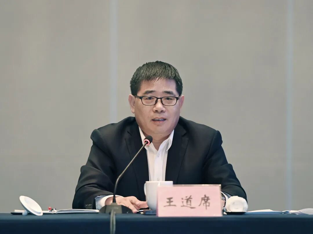 应急管理部副部长王道席,副省长胡广杰分别讲话,市委书记宋乐伟致辞