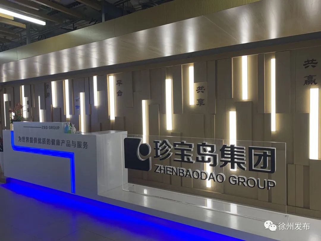 微信图片_20200811183925.jpg