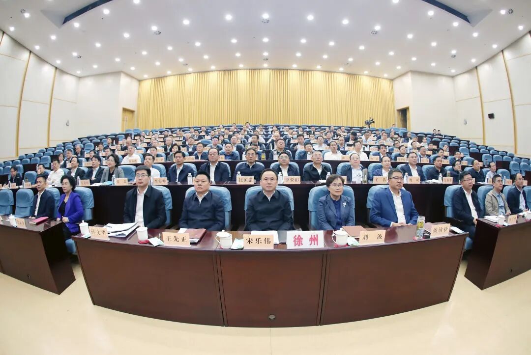 市委书记宋乐伟,市领导王先正,戴敏捷,孙文华,钟卫华,金云女等在徐州