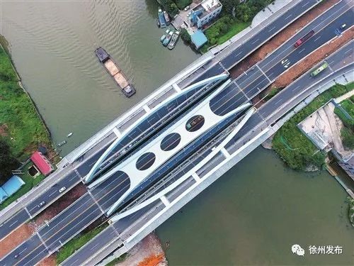 A97A1065徐州—济宁集装箱班轮首行圆满归来.JPG