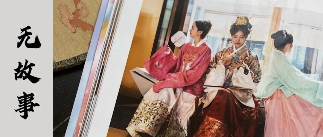 韩国，请你们停止偷鸡摸狗的文化抄袭。