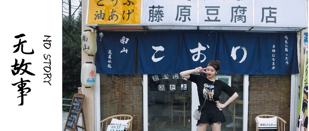 舍不得和你们分享，我的重庆秘密拍照基地