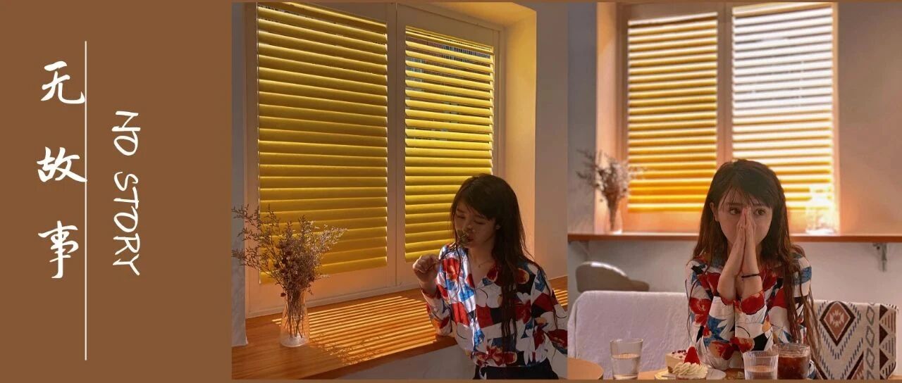 好物推荐｜几样暗中防止你变丑的神奇宝贝！！！