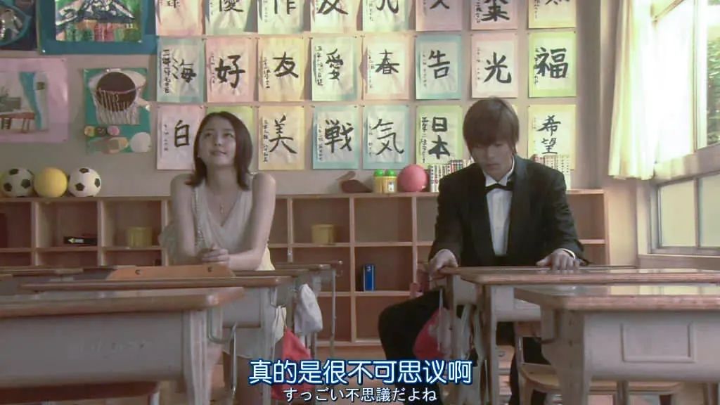 春天，花开了，需要一份迷人的恋爱了。