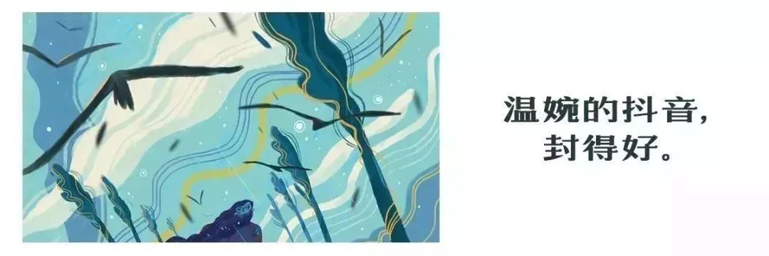 春天，花开了，需要一份迷人的恋爱了。