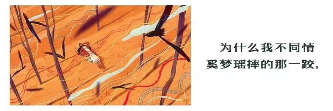 春天，花开了，需要一份迷人的恋爱了。