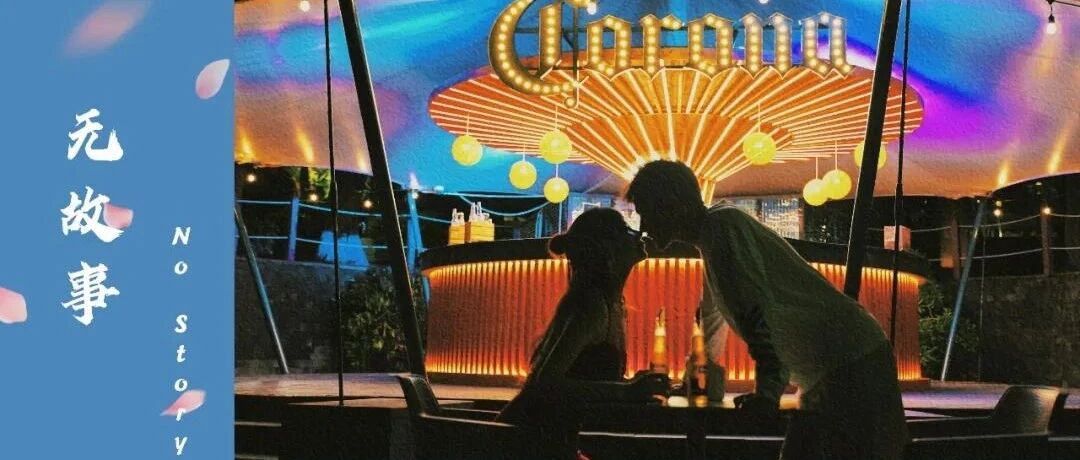 三亚酒店简直是国内度假天花板！