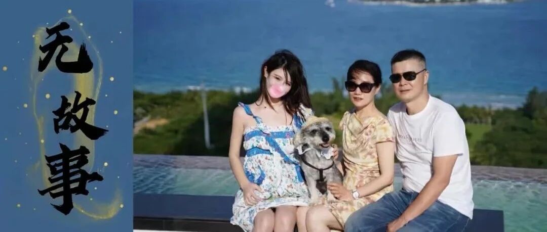 双十一变成了我给父母买东西的借口