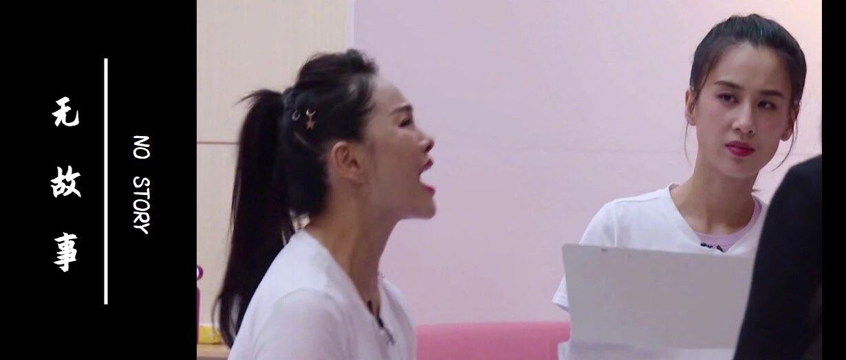 伊能静小姐， 您（yǒu）好（bìng）作（děi）啊（zhì）。