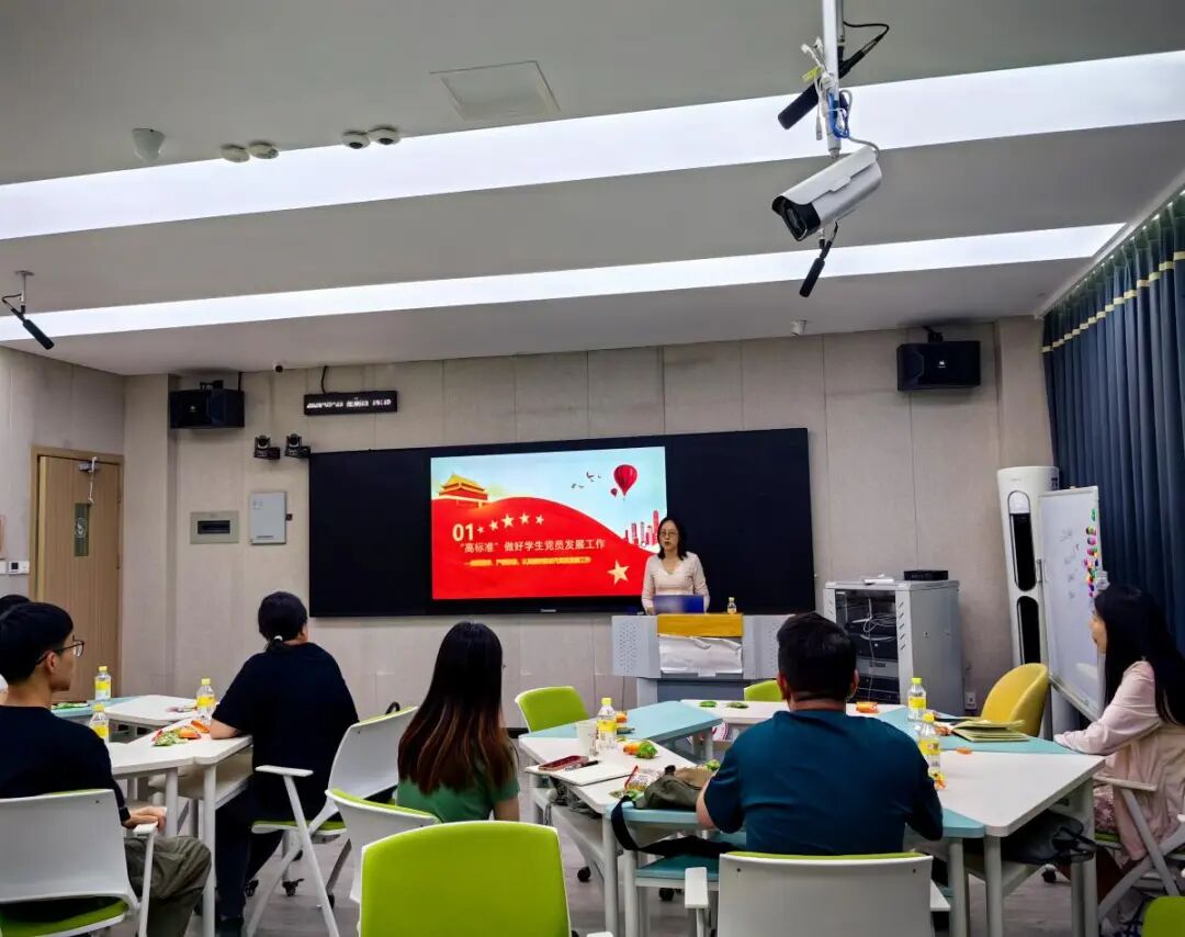 辅导员沙龙 | 党建工作“大讨论”，共研“探索实践方”