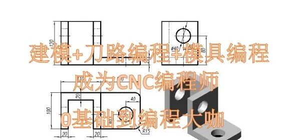 UG丨数控加工知识！钣金加工报价参考标准的图9