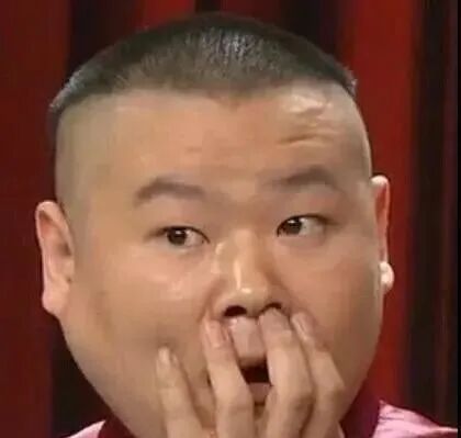 這次操機撞了個大件，工作估計保不住了！的圖3