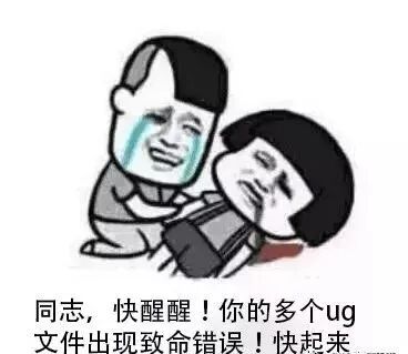 如何一句话证明你是干机加工的？网友神回复了解一下的图6