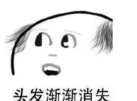 如何一句话证明你是干机加工的？网友神回复了解一下的图4