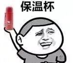 如何一句话证明你是干机加工的？网友神回复了解一下的图5