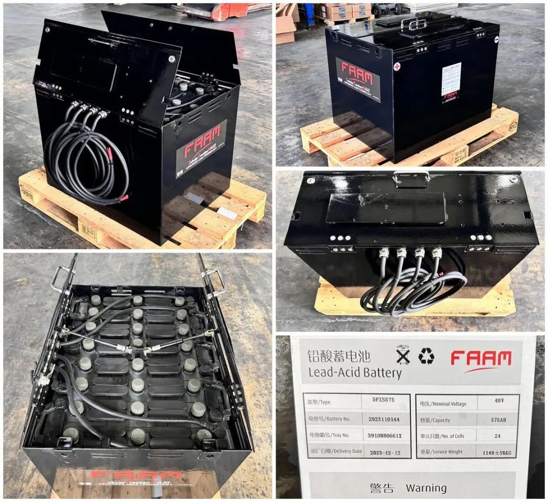 鋰電池3.jpg