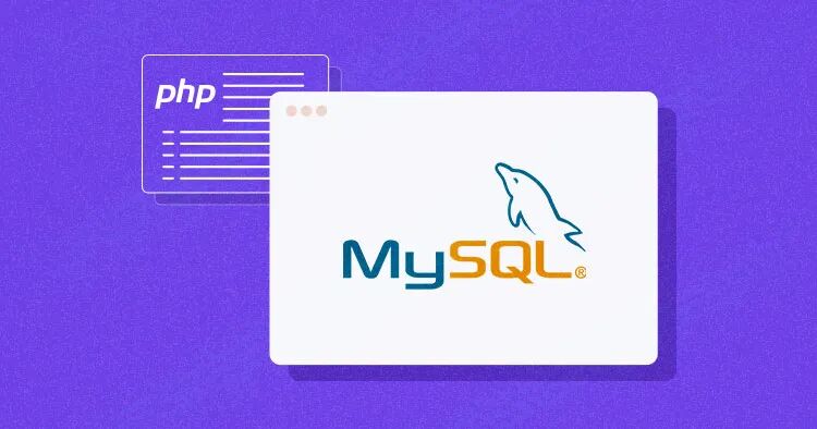 PHP与MySQL：企业网站开发最佳拍档