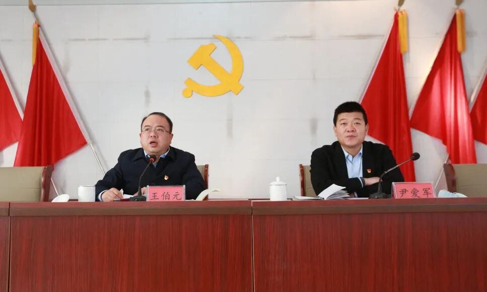 高新区古城街道召开安全生产工作部署会议