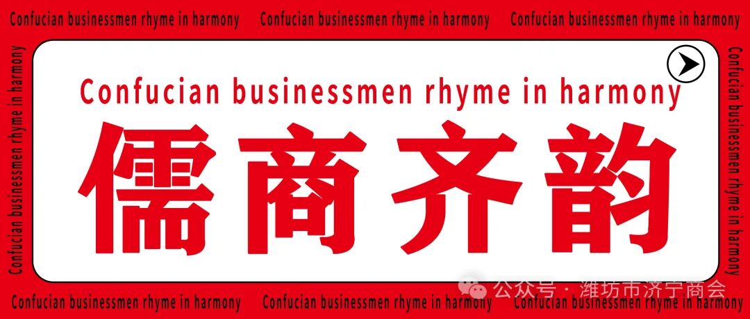 【儒商】潍坊市济宁商会金融产业联盟《财经百科》：一个人最多能持有多少张信用卡？权..