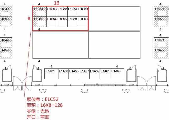 展台设计 上海展厅设计 展台搭建 展览 展会