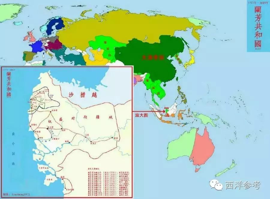 吴钩:去海外建国才是移民的最高境界丨西洋参考