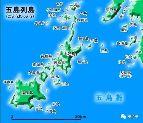 一箇中國人長期佔據日本五島 戰艦數百 卻被 魯中晨報 微文庫