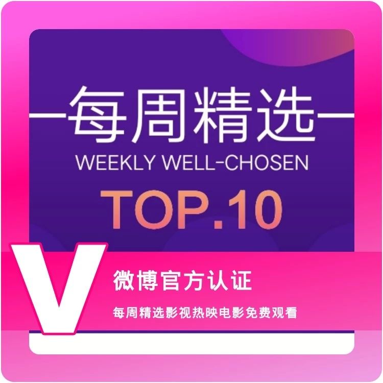 佰波丽商务服务有限公司