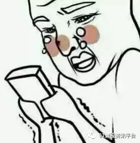 澳股周报 | 连跌28天!左手无人机右手区块链的它如今“一毛不值”... - 30