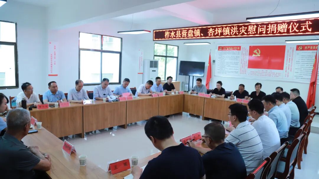 微信图片_20260825173847_216_69.jpg