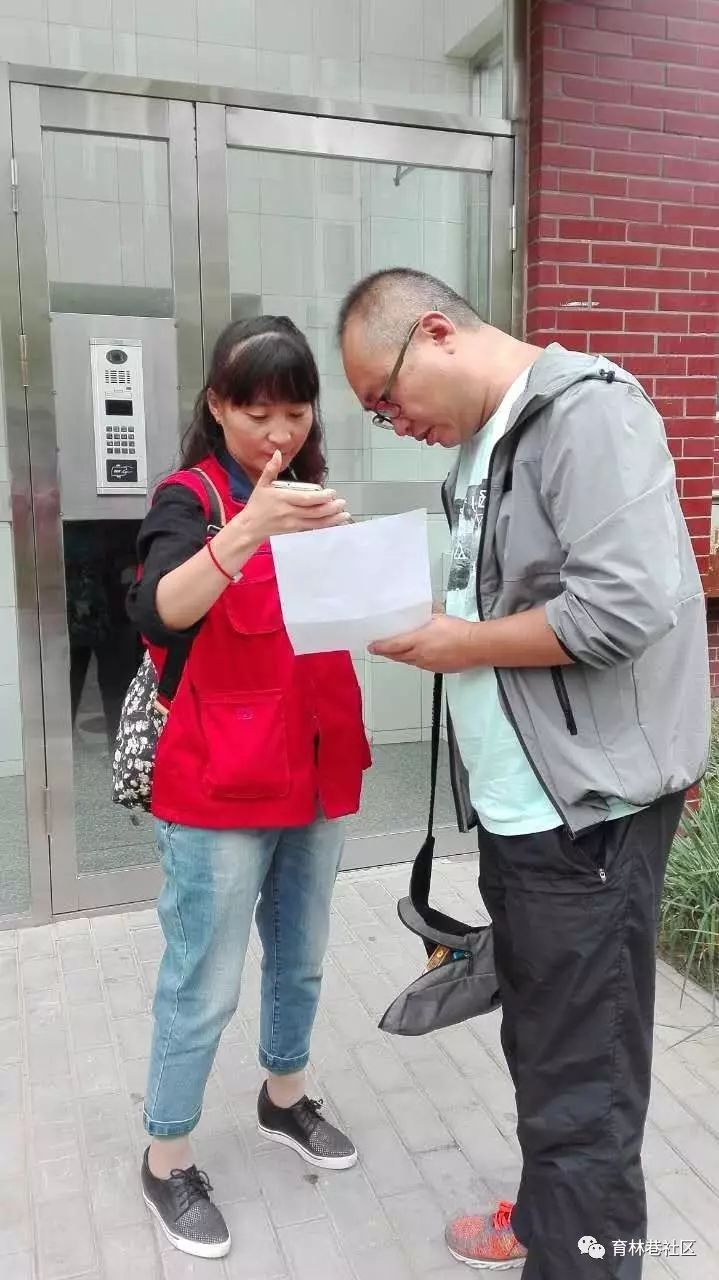 [北京西路街道育林巷社区] 西夏区卫计局对育林巷社区卫生和计划生育工作进行全年督导考核