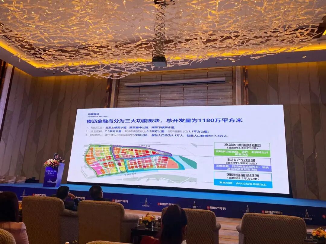 强力打造国际金融岛IP，重量级硬件配套让这里成为下一个风口(图2)