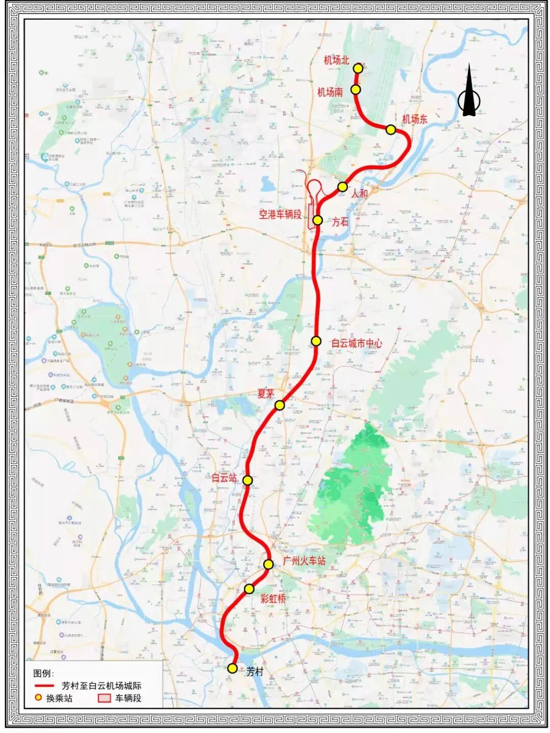 南沙3条城际地铁线迎来新进展！