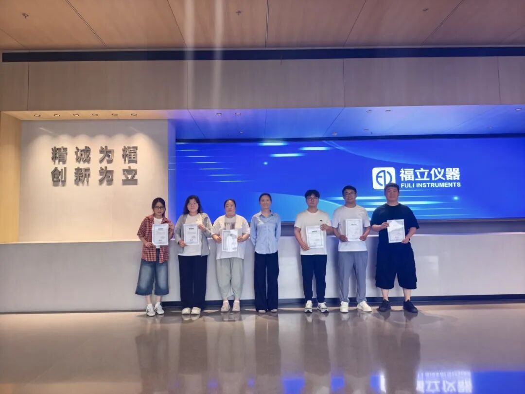 福立液相色谱技能培训班·温岭场圆满落幕，成都气相报名来啦！