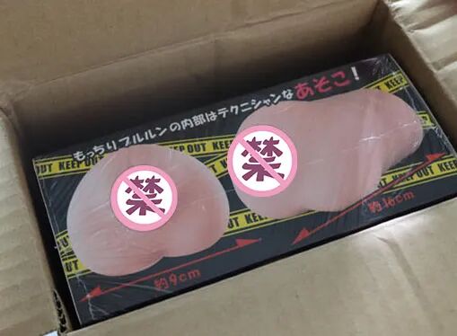 easylive飞机杯飞机杯新手最佳伴侣【奈奈子的秘密】慢玩进阶秘籍2