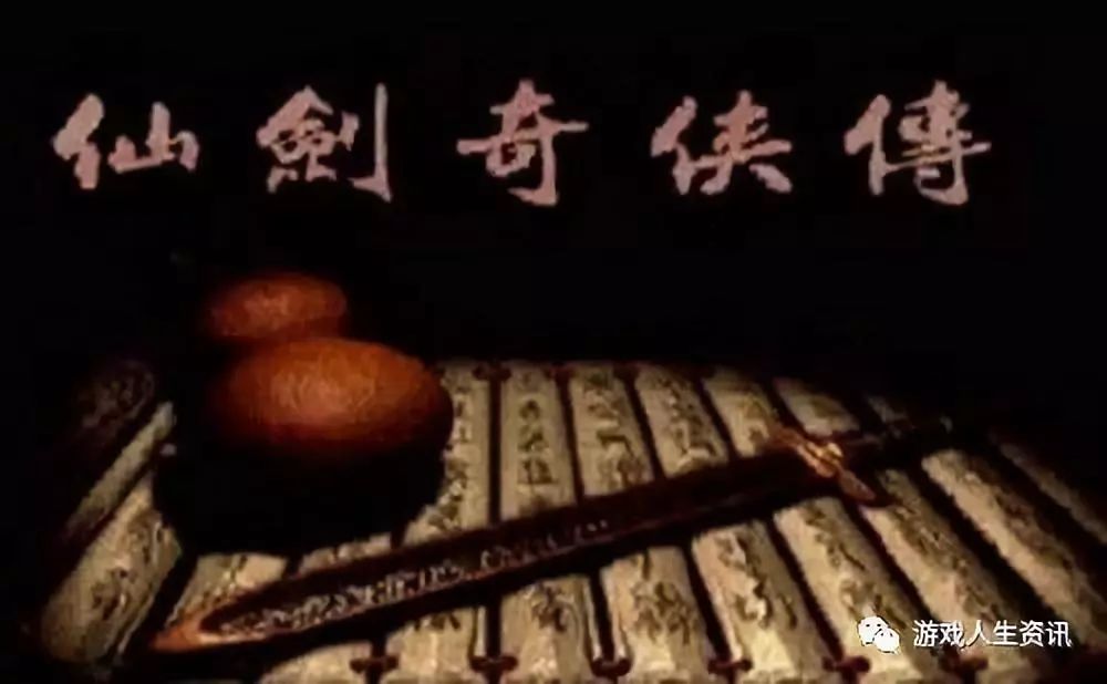 姚壮宪和谢崇辉