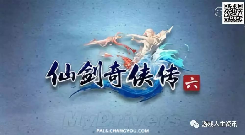 姚壮宪和谢崇辉