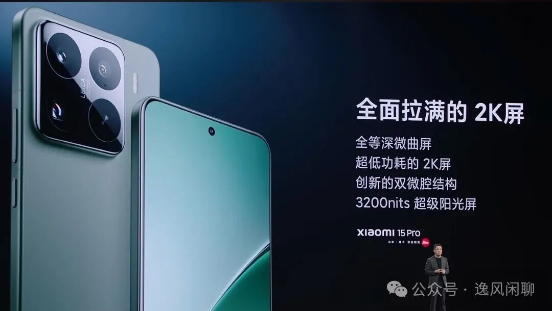 2024年买手机，这5个“坑”千万不要踩，这几种手机降价也不要买！