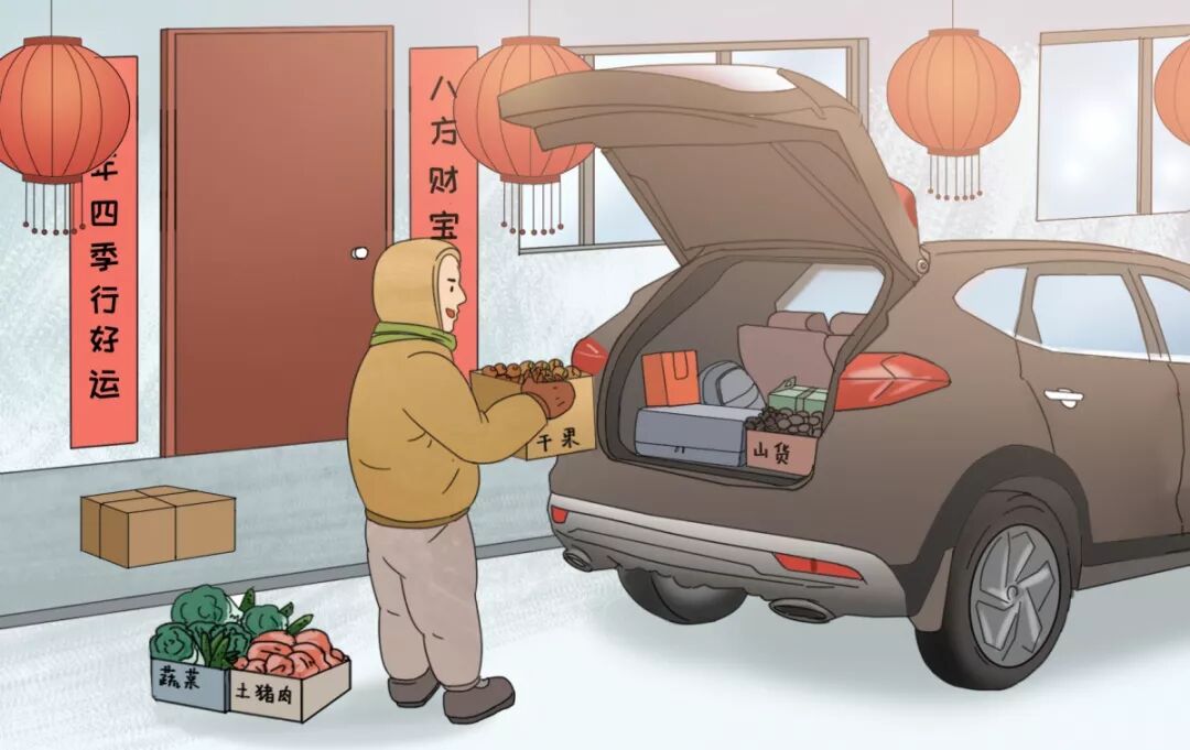 返程后备箱大赛来了!快来晒"爱"_石屏县融媒体中心